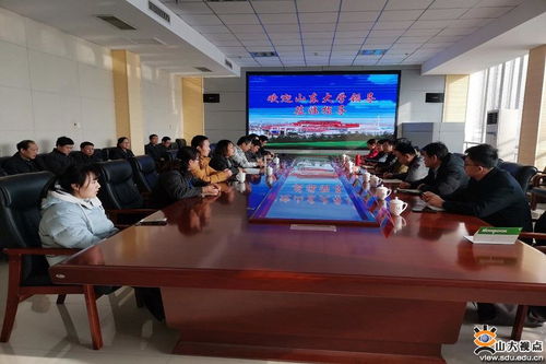 材料學(xué)院赴濟(jì)南市萊蕪區(qū)開展技術(shù)交流活動(dòng)