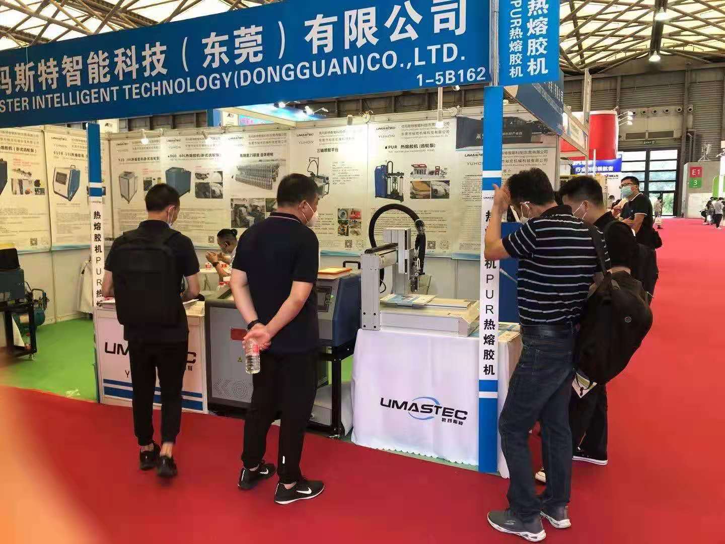 2021第十一屆汽車內飾與外飾展覽會  上海新國際博覽中心