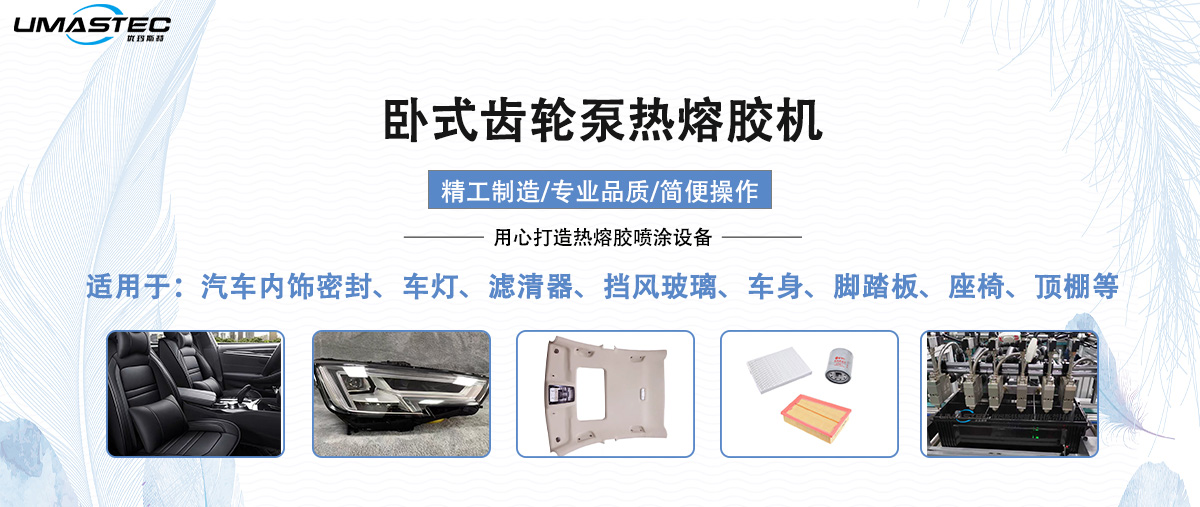 汽車行業(yè)展示圖.jpg